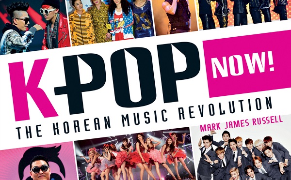 Sejarah Musik Kpop1
